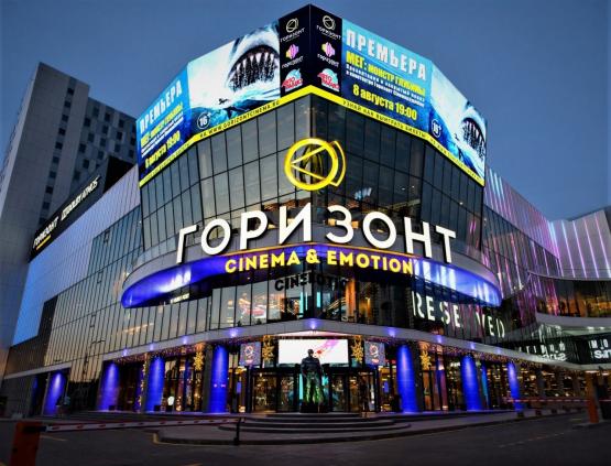 Технопоинт Ростов На Дону Интернет Магазин