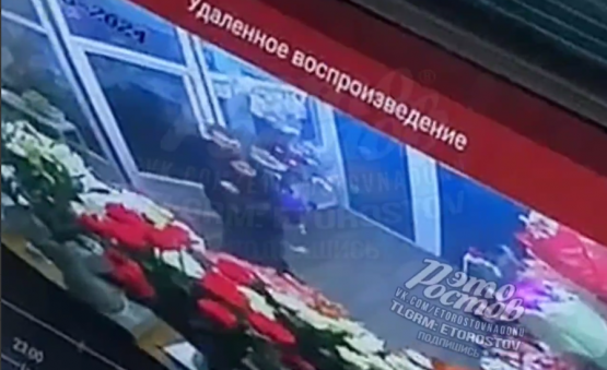 В Ростове полиция ищет свидетелей нападения «маньяка» на продавщицу цветочного магазина 