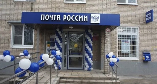 Азов Магазин Ул Мира