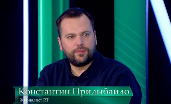 Журналист Придыбайло: "Свободы слова в России гораздо больше, чем мы можем себе представить"