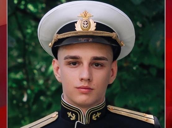 Погибшего в зоне СВО лейтенанта Егора Гамаюнова наградили посмертно орденом Мужества  