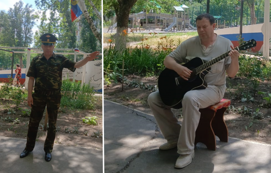 Во дворе доме на Военведе в Ростове прошел концерт в честь Дня России, организованный самими жильцами 