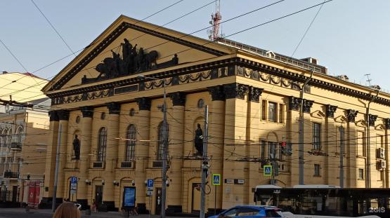 Цирк Ростов На Дону Расписание Купить Билет